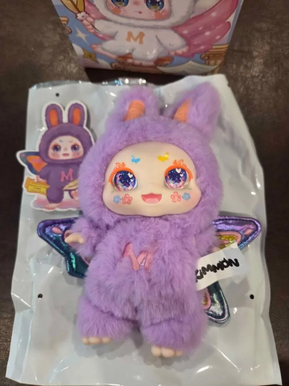 Kimmon Dream Maker Series - Purple Fluorescent Butterfly - AUTHENTIC
